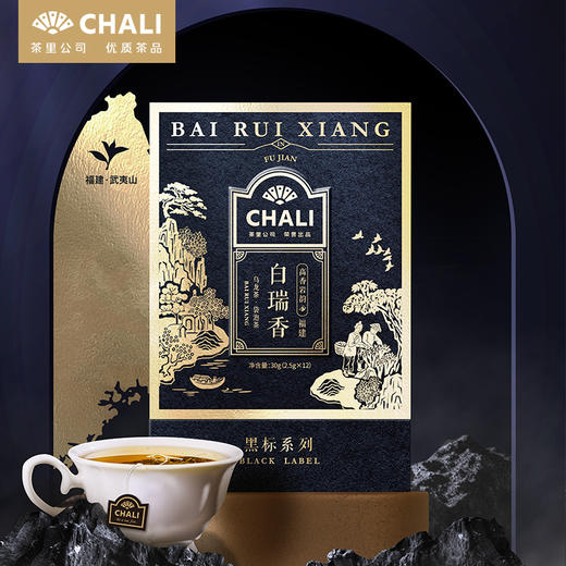 CHALI 黑标乌龙茶 白瑞香 袋泡茶 茶里公司出品 商品图0