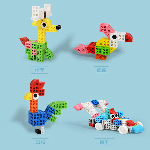 品果 数理逻辑 思维训练游戏 商品图5