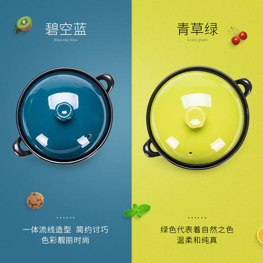 【厨房好帮手 炖出好味道！】砂锅炖锅家用燃气汤煲大号瓦煲石锅耐高温陶瓷煤气灶米线沙锅（gxfc05） 商品图2