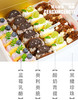 爱的抱抱卷 商品缩略图3