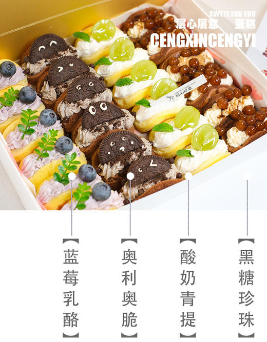 爱的抱抱卷 商品图3