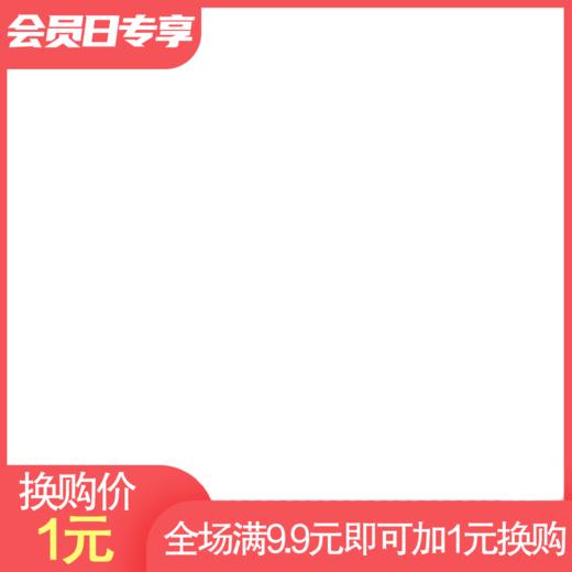 【GY】hero钢笔 商品图1