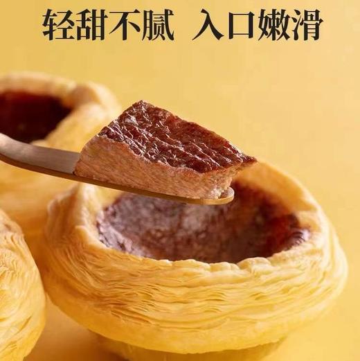 【已下架】积分换购 | 0反式脂肪酸 0添加香精 0添加防腐剂 烘焙大师亲手打造 小朋友放心吃 | 顺丰发货 | 黄天鹅大师小点可可味蛋挞16枚[福利品] 商品图3