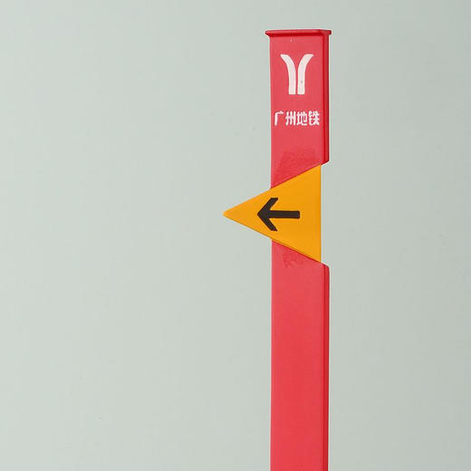 广州地铁柱立式导向标识摆件 商品图0
