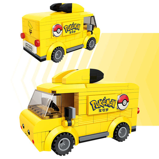 Keeppley -梦可宝系列 皮卡丘迷你车拼装积木（迷你巴士/迷你精灵球车） 商品图4