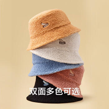 BENEUNDER 蕉下秋冬-穹顶系列 双面保暖渔夫帽 商品图2