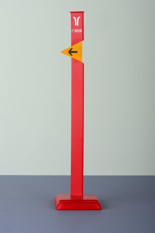 广州地铁柱立式导向标识摆件 商品图4