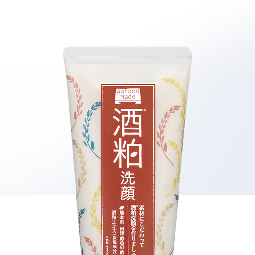 日本PDC碧迪皙酒粕洁面 商品图2