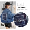 女MY牛仔外套 商品缩略图8