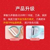 Didinika 迪迪尼卡砧板双面多功能案板宝宝辅食配用厨房用具 菜板菜刀组合菜板刀具套装 商品缩略图7