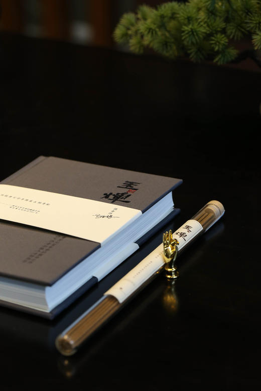 2021年度青岛市博物馆最具影响力十大亮点评选产品 |玉辉，富森红土入伍，探寻•大唐皇室的奢侈之味（追加30套） 商品图5