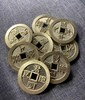 古法翻砂工艺铸造 当代工艺品花钱-京炉套花八枚一套 GY018 商品缩略图6