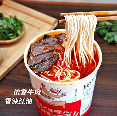 筋的亨拉面125g/桶（纯汤拉面、酸菜拉面）6桶=1箱 商品图3