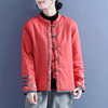 冬新款中国风棉麻绣花棉服女复古盘扣立领对襟棉衣中式厚外套棉服 商品缩略图2