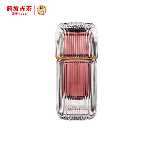 【积分兑换】澜沧古茶茶影个人冲泡杯（粉色） 商品图0