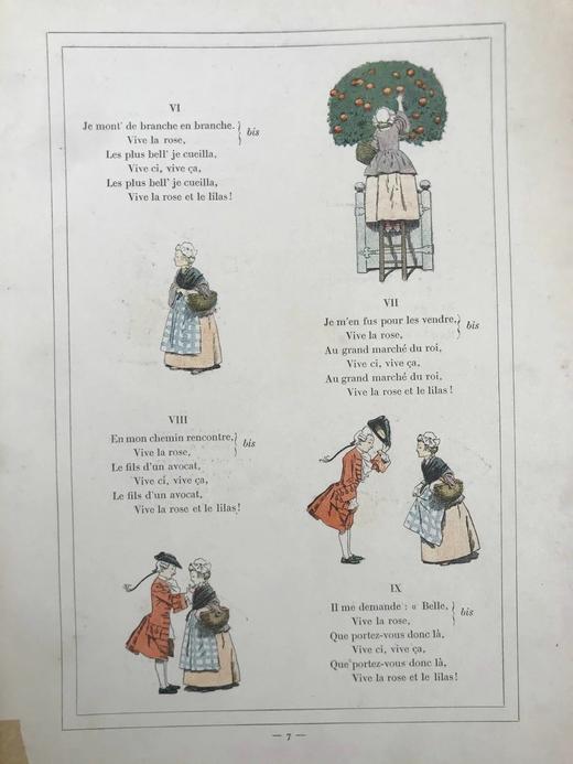 【法语】约20世纪早期 旧时代歌谣集 数十幅彩色插图 精装大16开 商品图6