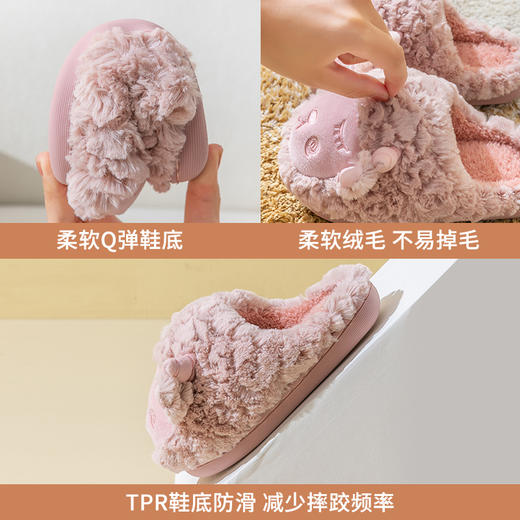 【亲肤软绒 温暖舒适】儿童拖鞋秋冬季室内防滑软底棉鞋男童女童毛绒棉拖鞋 商品图6
