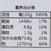 播州细挂面200g1 商品缩略图2