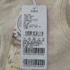 棉果果春季新品新疆彩棉围兜口水巾围嘴M105503122019 商品缩略图3