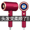 吹风机家用大功率理发店发廊吹风筒冷热风（ryp14） 商品缩略图8