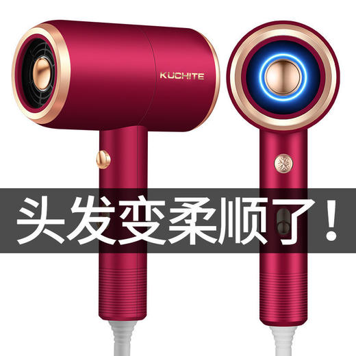 吹风机家用大功率理发店发廊吹风筒冷热风（ryp14） 商品图8