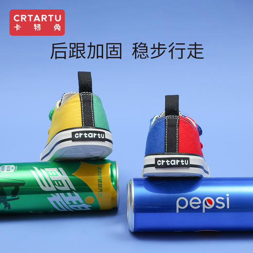 【春款上新】卡特兔春秋款宝宝帆布鞋休闲鞋  一色/二段三段 商品图3