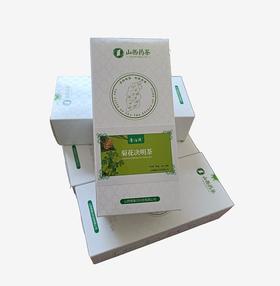 晋泊洱菊花决明茶 100g(5g*20袋)/盒