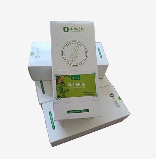 晋泊洱菊花决明茶 100g(5g*20袋)/盒 商品图0