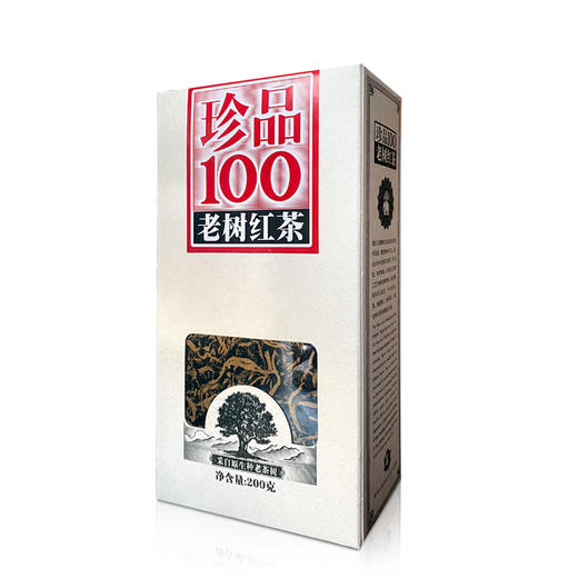 品象滇红茶云南普洱晒红茶原生老树茶叶精制滋味醇厚浓郁蜜润甘香 商品图6