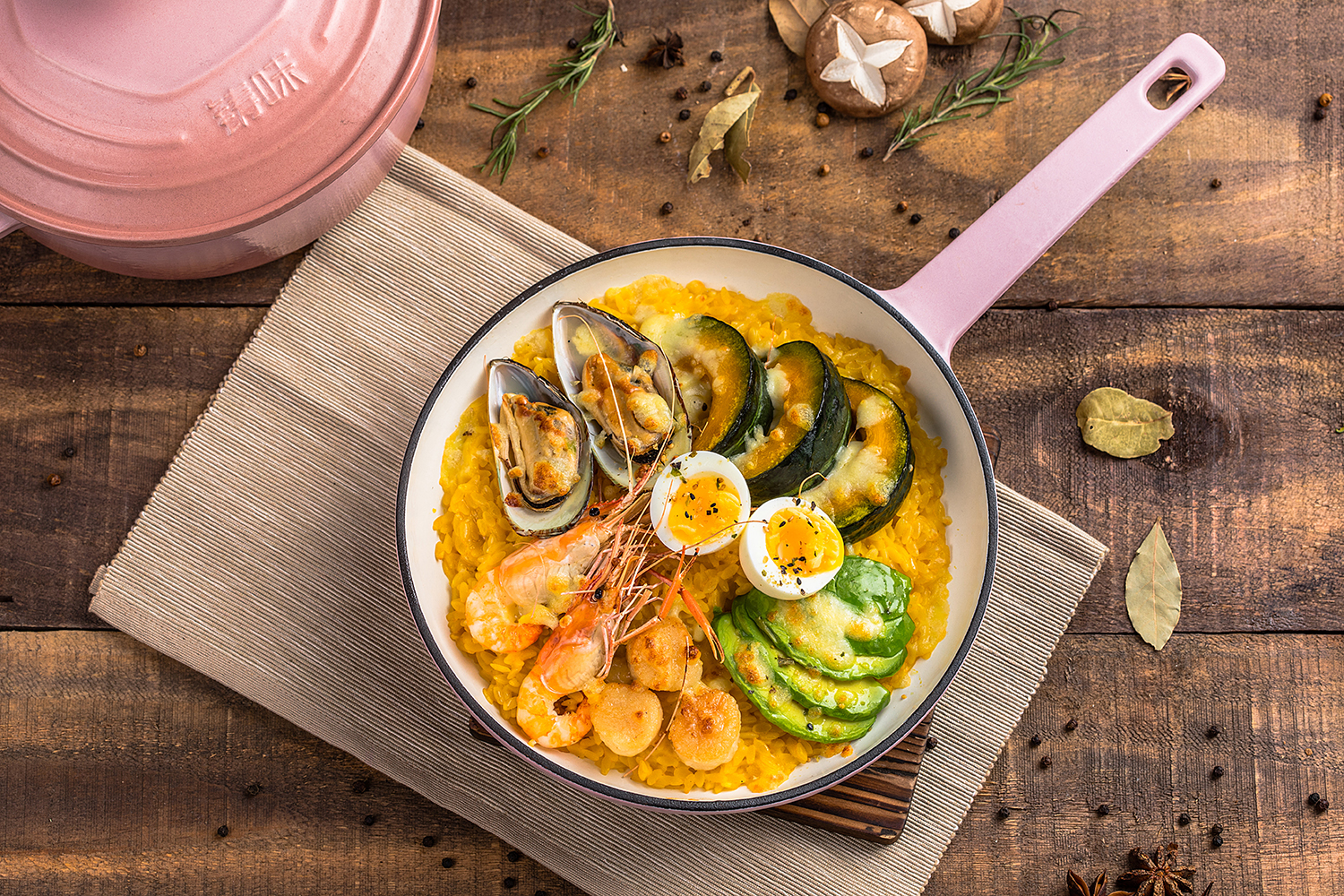 铸味 | 23cm粉色平底煎锅 珐琅铸铁煎盘生铁家用 牛排烙饼锅煎饼煎鸡蛋