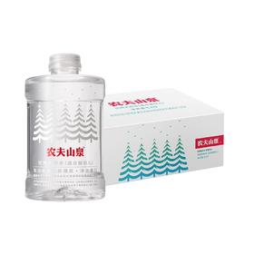 农夫山泉饮用天然水1L*12瓶（适合 婴幼儿 宝宝 婴儿 儿童）整箱装  保障宝宝 饮水安全 包邮