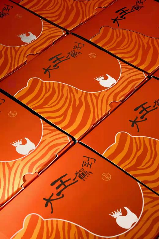 大王驾到 虎摆件 商品图2