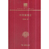 中国婚姻史 商品缩略图0