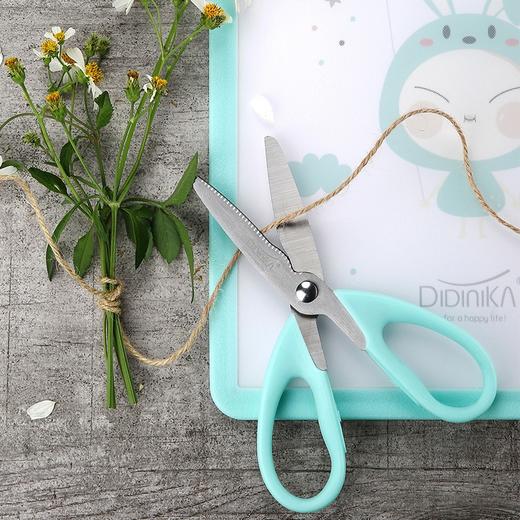 Didinika 砧板四件套菜板刀具套装 双面菜板宝宝辅食配用厨房用具品 商品图7