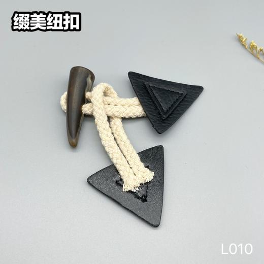 L010(整包购买) 商品图3