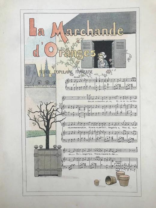 【法语】约20世纪早期 旧时代歌谣集 数十幅彩色插图 精装大16开 商品图4