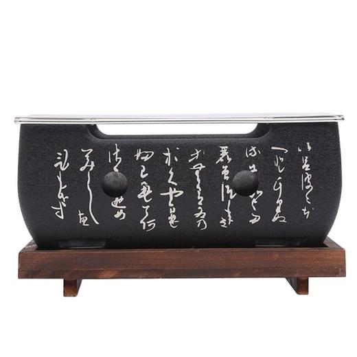 日式一人食酒店用品烧烤炉家用烤肉盘酒精炭烤肉盘韩式烤肉炉商用 商品图7