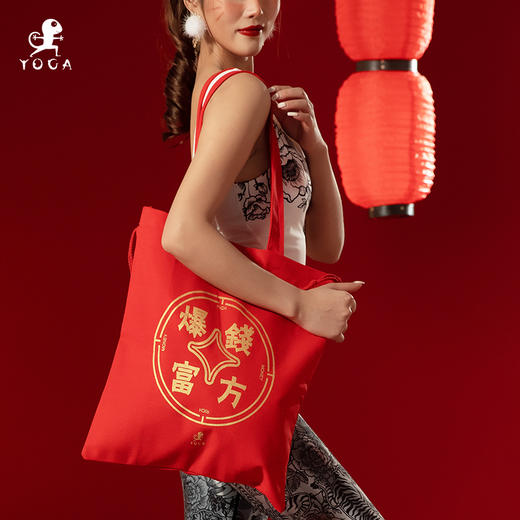 （现货秒发）壁虎瑜伽【钱方暴富包】大红布袋 商品图5