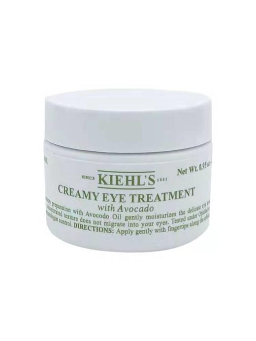 科颜氏 牛油果眼霜 28ml 商品图0