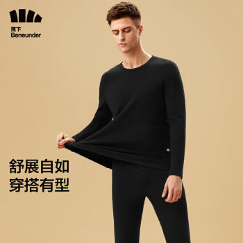 BENEUNDER蕉下秋冬-融暖系列 昀度保暖内衣\男款 商品图0
