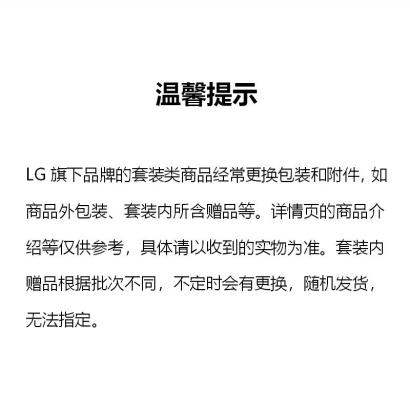 【跨境】韩国后Whoo 拱辰享气韵生水乳霜六件套礼盒（新旧版随机发） 商品图3