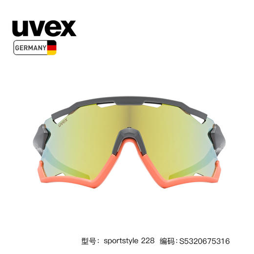 uvex sportstyle骑行跑步运动防护镜 太阳镜228 mirror 彩色镀膜 德国进口 不退换 商品图5