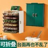 多功能配菜盘厨房家用多层可折叠壁挂备菜神器分层盘食品级备菜架 商品缩略图1