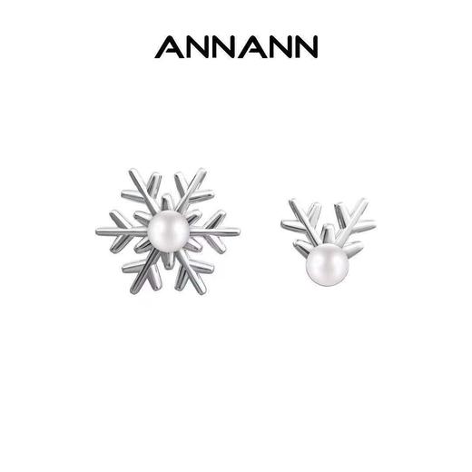 百货世界-ANNANN-耳钉 商品图5