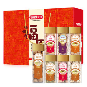 【姚生记】1226g福果罐装礼盒