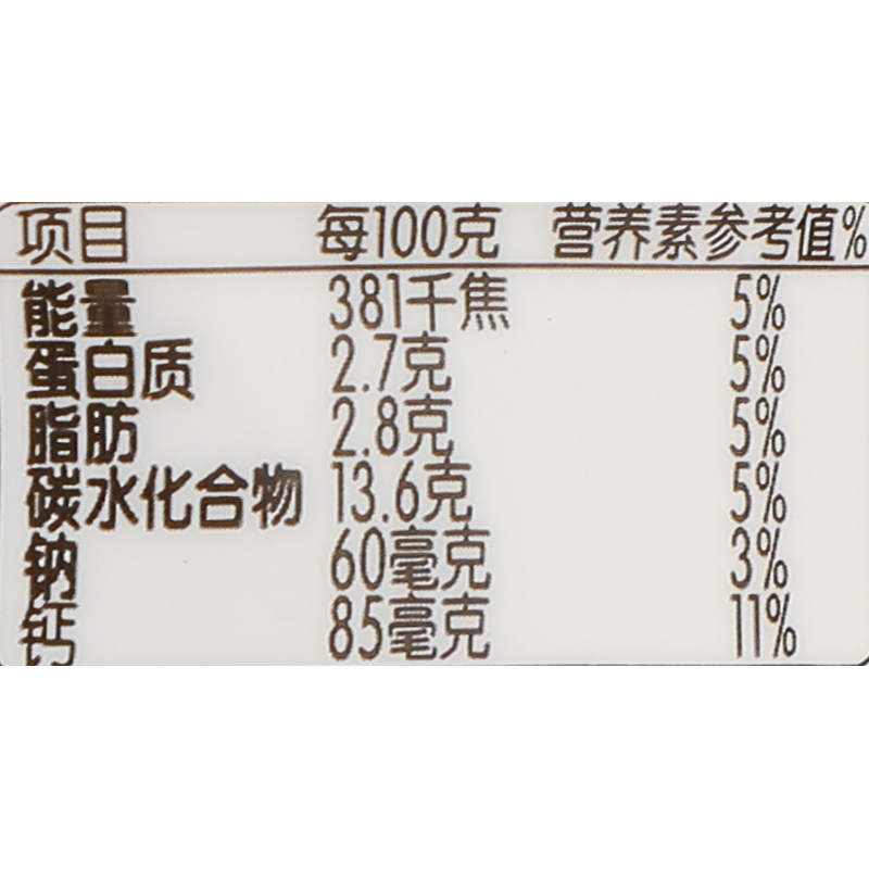 蒙牛260g草莓大果粒酸奶