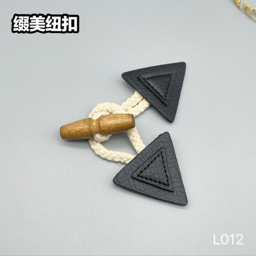 L012(整包购买) 商品图1