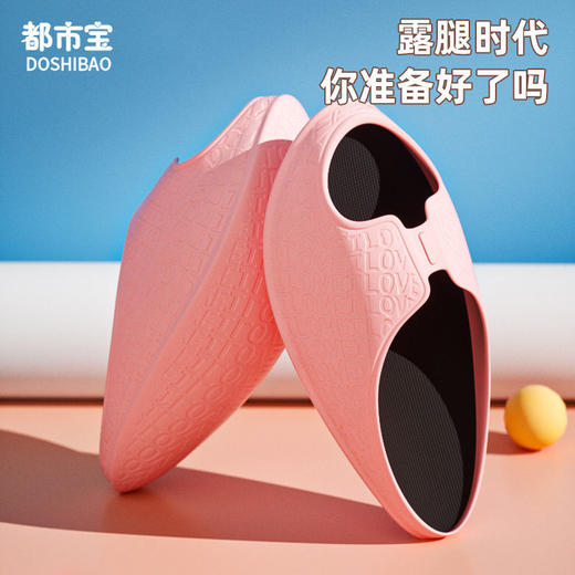 摇摇鞋美腿拉筋拖鞋（xn11） 商品图0