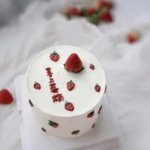 喜上莓梢 商品图0