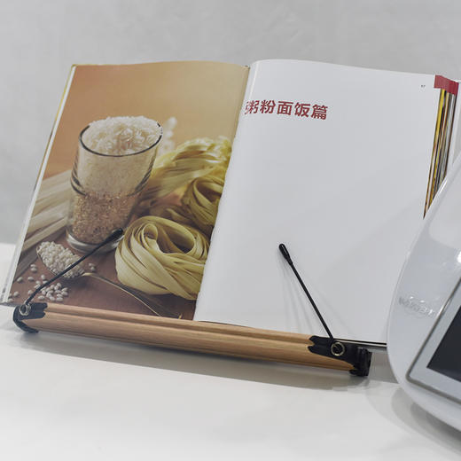 美善品tm5食谱书阅读书架tm6可调节角度小美用多功能 商品图2